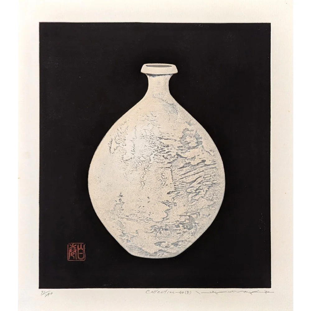 Haku Maki - Collection - 44(B) | Japanese Prints